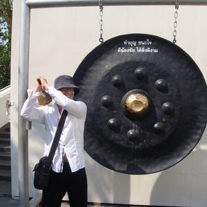 Meet your Posher, Ko